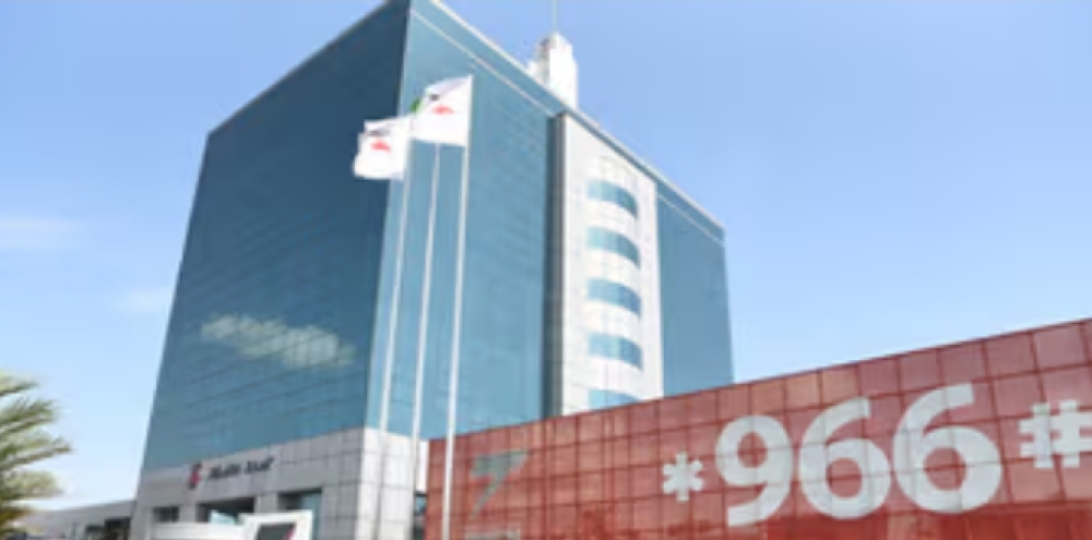 Zenith Bank to List on London Stock Exchange