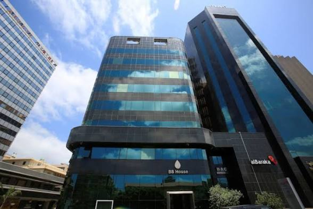 $9.5 Billion Injection from Saudi Arabia, Qatar, the UAE fail to Reflate Sudan's Economy