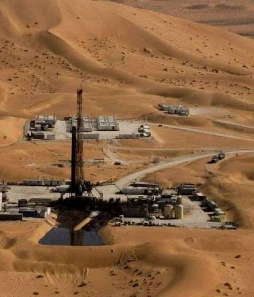 Niger, Algeria Launch Drilling at Kafra Oil Field with Estimated 260 Million Barrels Reserves